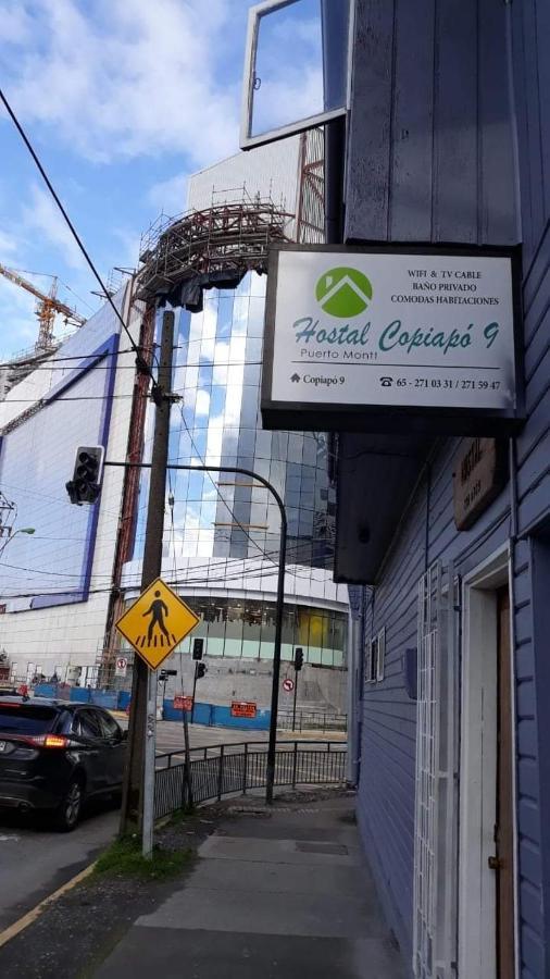 Hostal Copiapó Puerto Montt Exterior foto